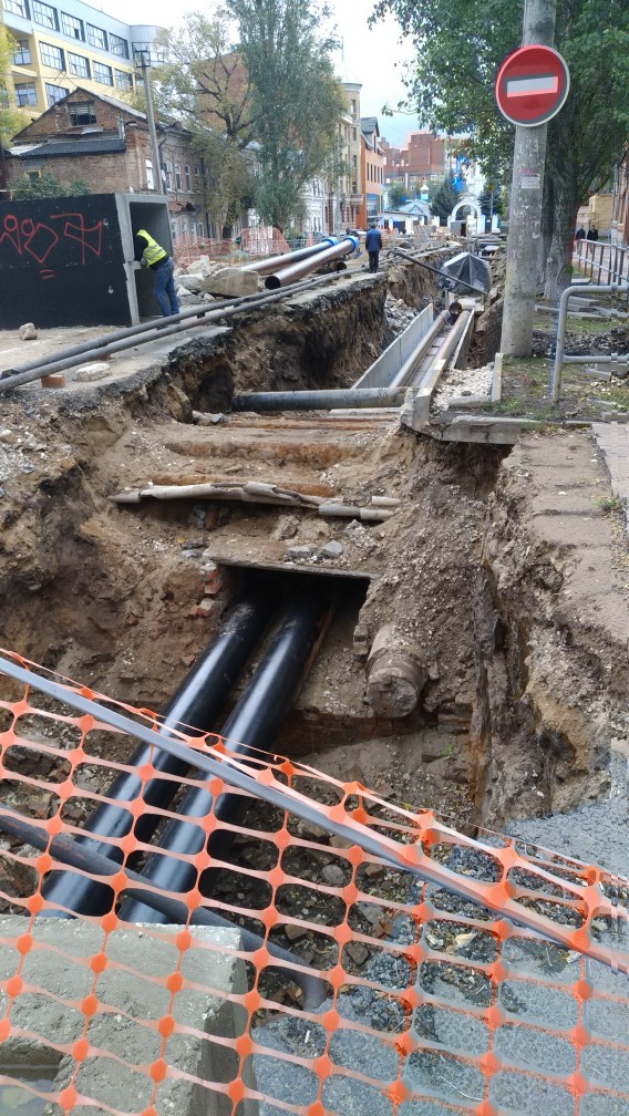 Hydrosodium tweet media