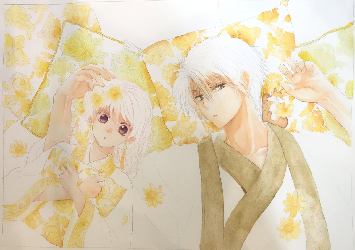 全巻一冊　草凪みずほ作品集 NGライフ 1 (花とゆめコミックス) | 草凪みずほ | 少女マンガ