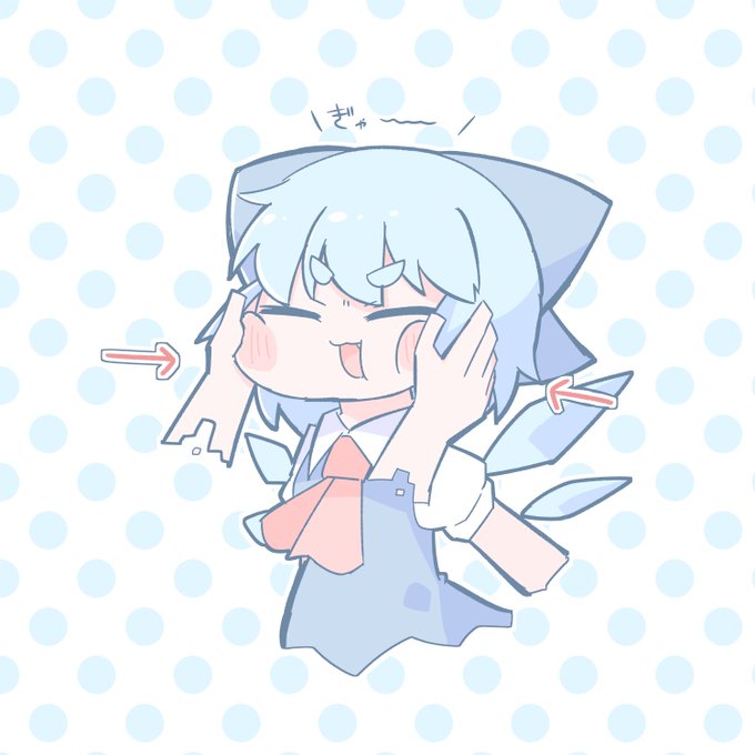 ほっぺ 