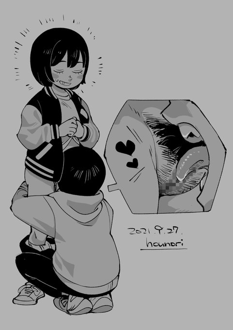 お絵描き:舐める(R-18 