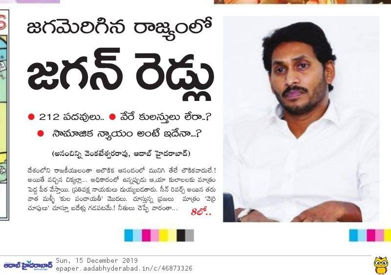 achantaraja's tweet photo. నమస్తే పోసాని గారు... https://t.co/Ol8ceJwJhX