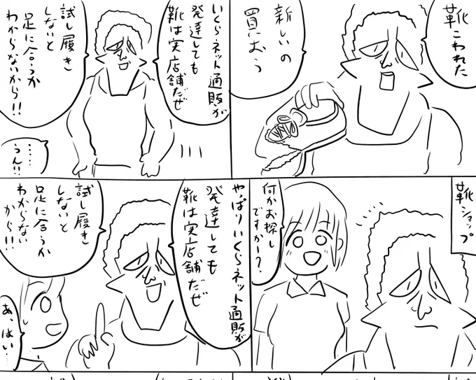 pixivFANBOXで本日のログインボーナス 9/27を公開しました! 
続きは https://t.co/l2no0tj0e8
#ログボのおっさん 
