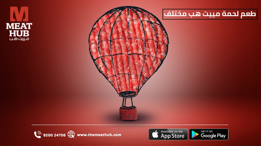 طعم ياخذك لمكان تاني  مرة فريش 😍❤️ #instagram #instafood #instaart #foodies #saudinationalday #saudiarabia🇸🇦 #jeddah #riyadh_massage