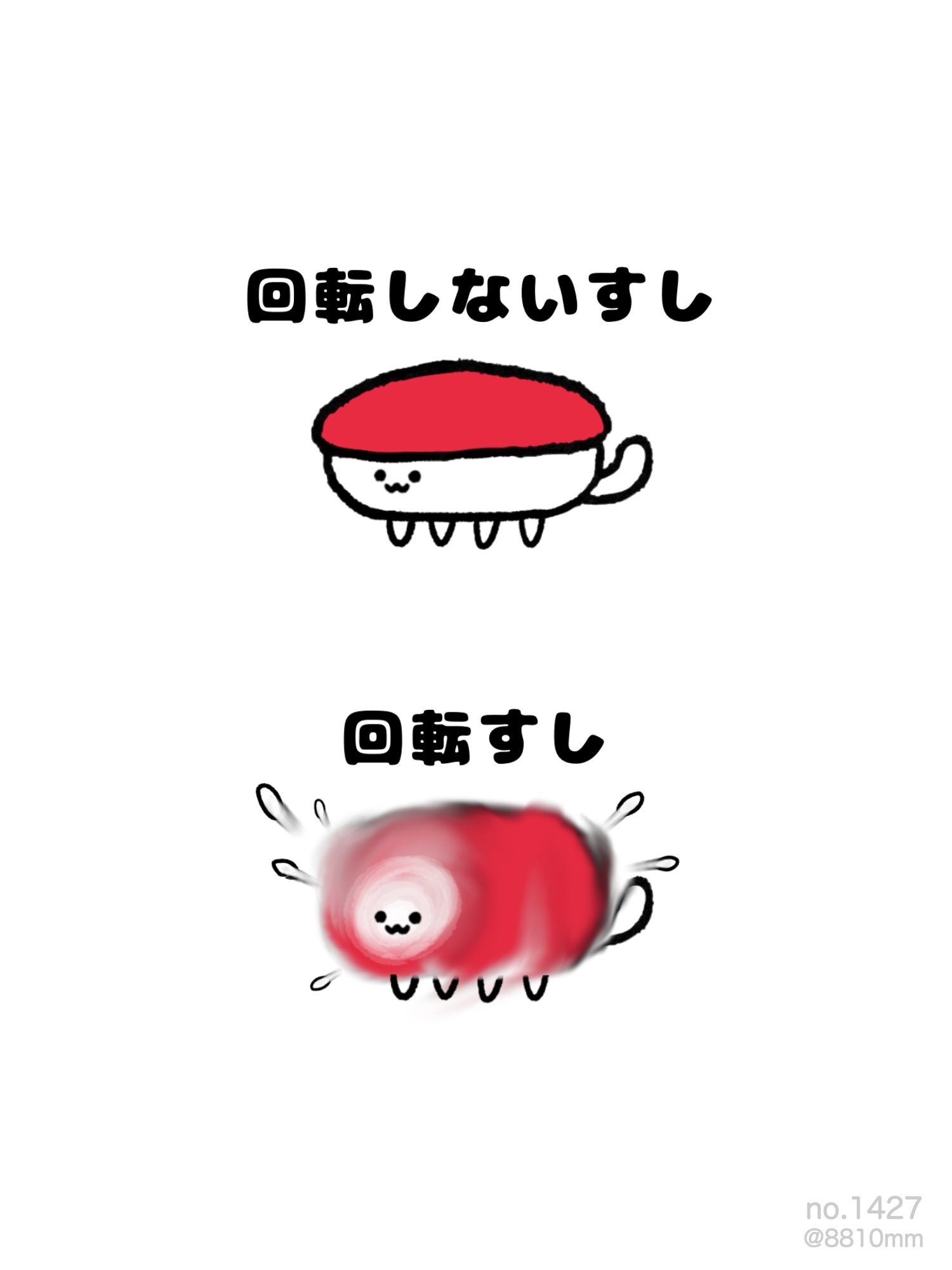 8810｜Hayato ⋱⠢YouTube開始 ⠔⋰ on X: 