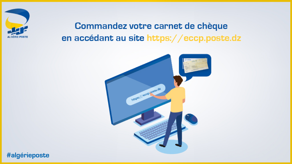 postedz's tweet photo. #Commande_Carnet_de_chèque
Commandez votre carnet de chèque en ligne en accédant à votre compte ⌨ sur le site https://t.co/kmFznVcguJ
Pour plus d’informations, entrez le lien ci-dessous https://t.co/6yq5bEd1sn
#Carnet_de_chèque #CCP #Baridinet #Services_Monétique #poste https://t.co/J1sgcw26JJ