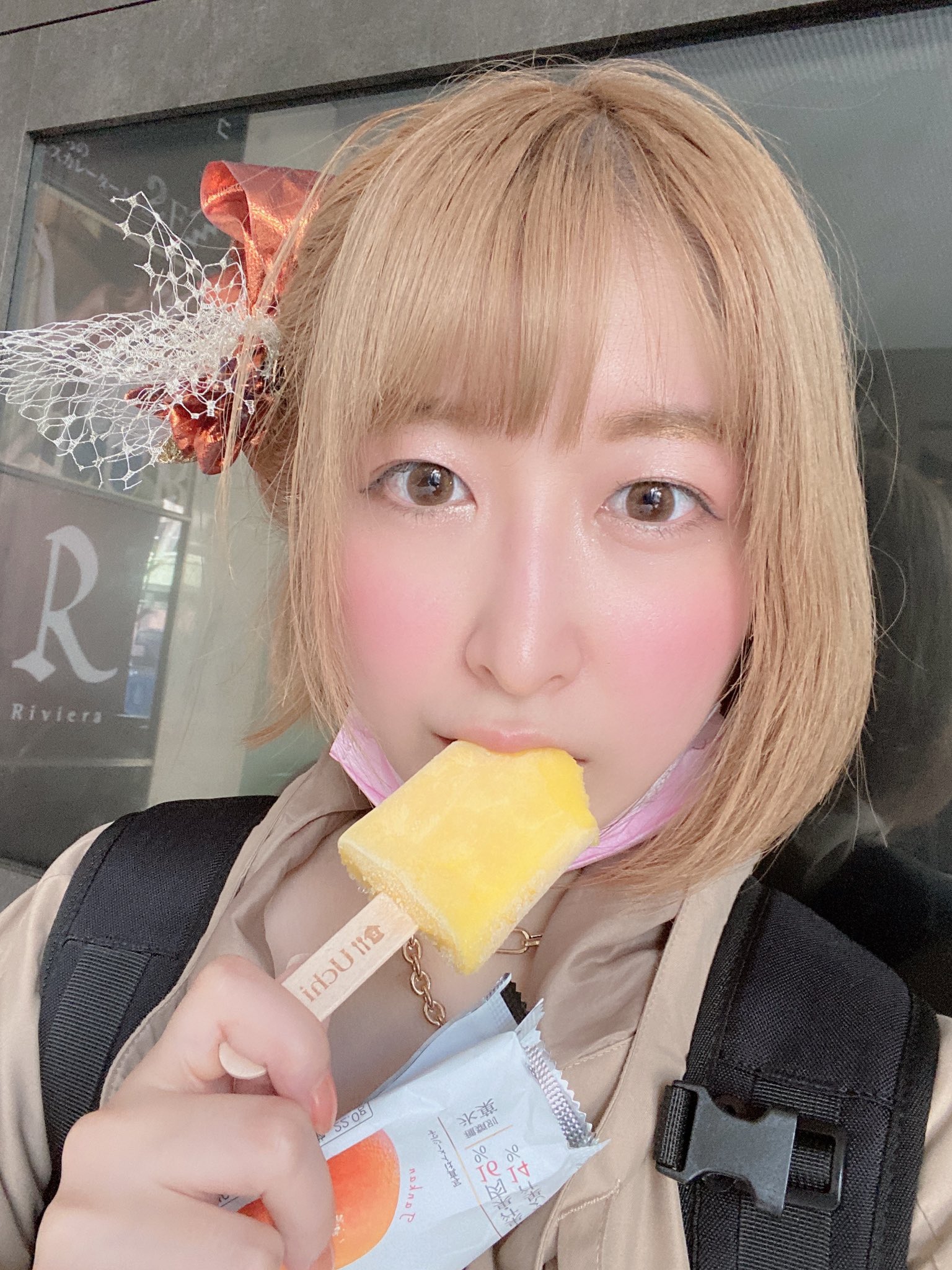 ばんび Ank Mochi Twitter