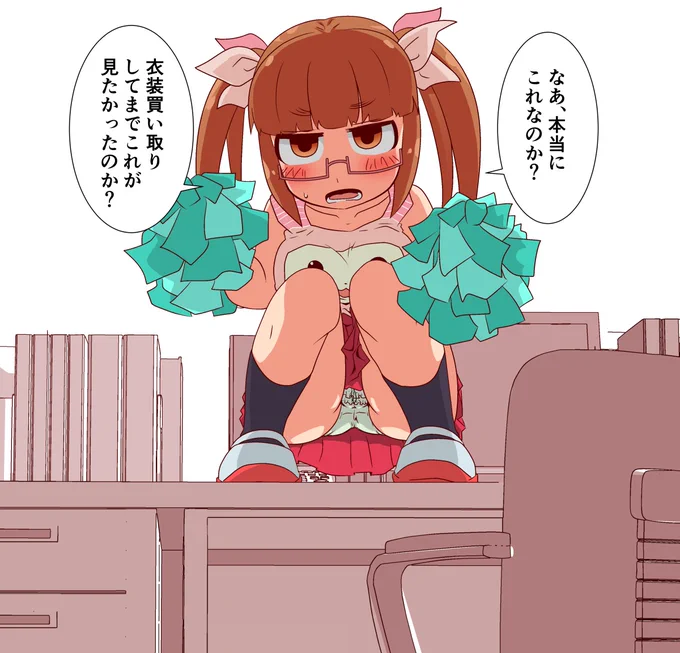 めでたい日にはチアリーディング晶葉。 
#池袋晶葉 
