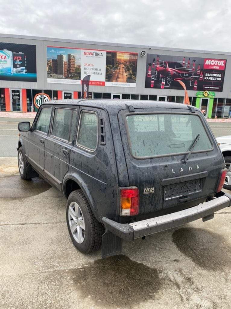 Etiqueta ラーダニーヴァ Al Twitter