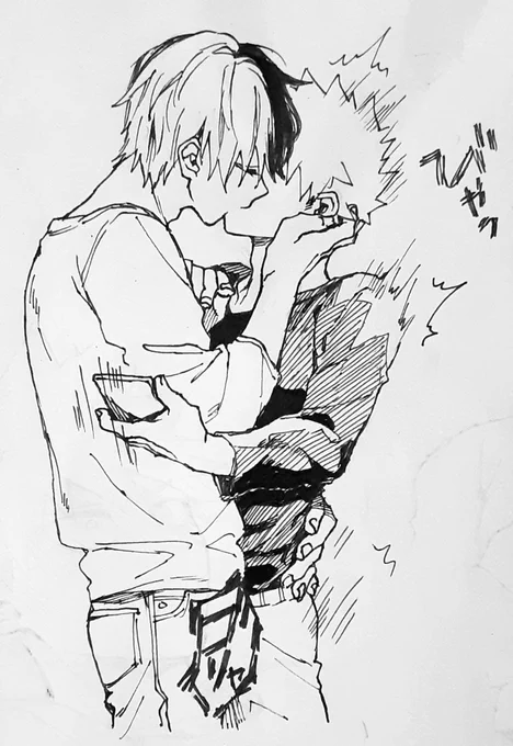 轟爆落書き
不意打ちにびゃってなる爆② 