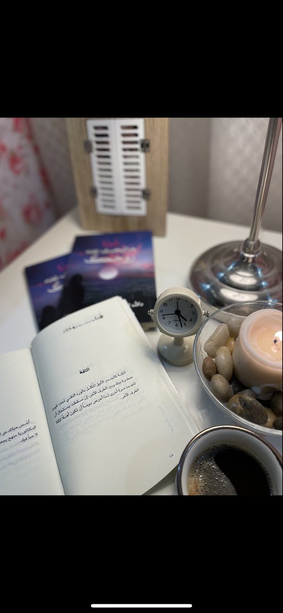 do8__'s tweet photo. 📣😍👏🏻👏🏻

تم بفضل الله وتوفيقه أصدار كتابي الجديد ✍🏻
 *هنا ماتبحث عنه روحك* 
 
 الآن متوفر في عدة مكتبات وايضاً يوجد خاصية الشراء الألكتروني*

وسيكون كتابي مشارك ومتوفر في *معرض الرياض الدولي للكتاب الذي سيقام في 1/ أكتوبر /2021

 يسعدني أقتناؤكم لكتابي متمنية أن ينال أعجابكم..💜 https://t.co/lFtDLc13MJ