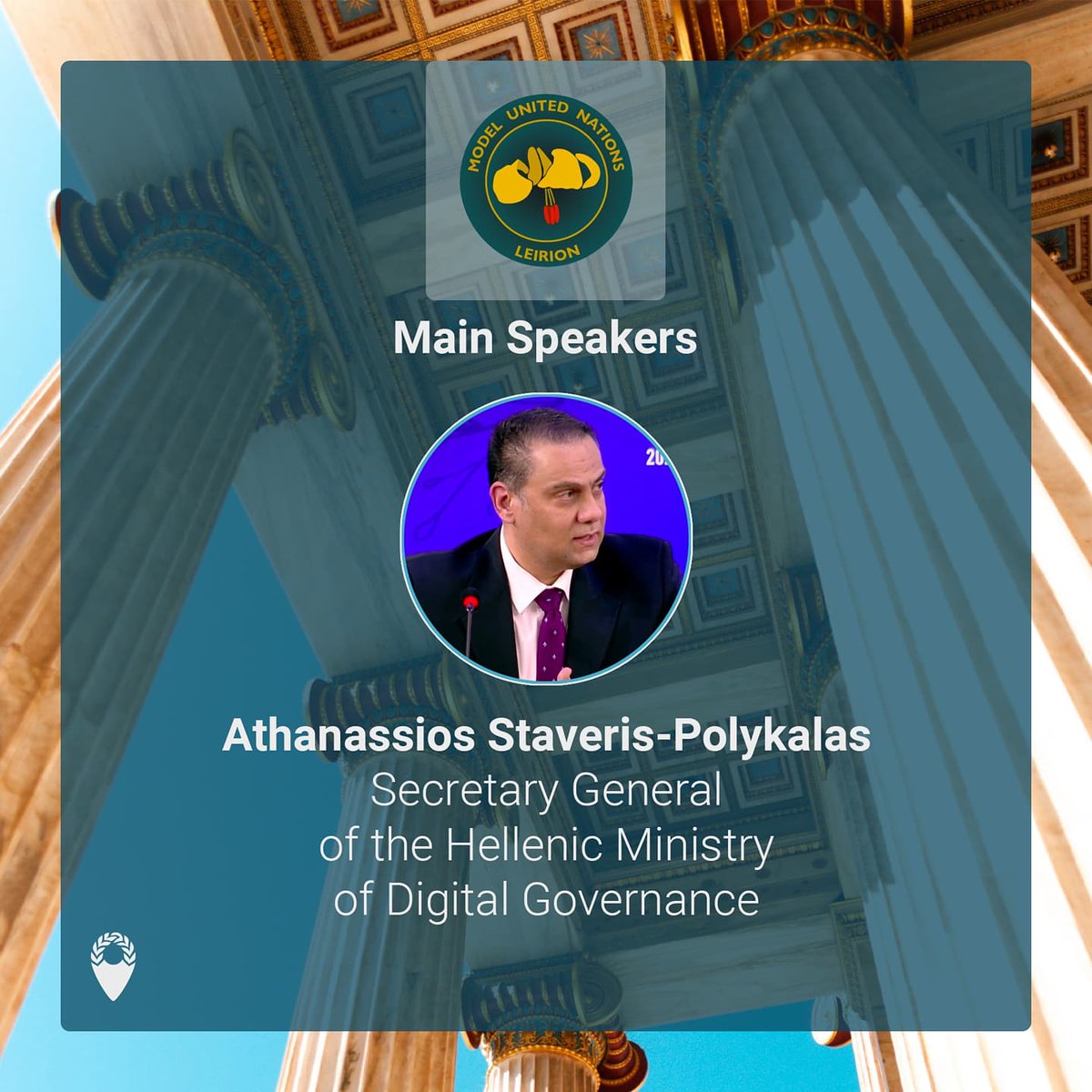MyMUN_net's tweet photo. Get ready for the first Leirion MUN! The conference is  under the auspices of the Hellenic Republic Ministry of Digital Governance, and hosts two guest speakers. Applications are open for High-School and University students until the 30.9.21
Apply through https://t.co/qUlB3vWb1z https://t.co/S1TBNC7KBj