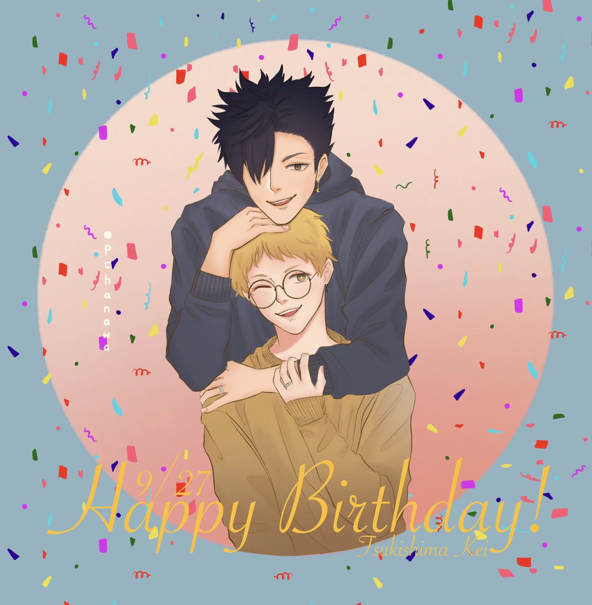 Twoucan 9月27日は月島蛍の誕生日 の注目ツイート イラスト マンガ コスプレ モデル