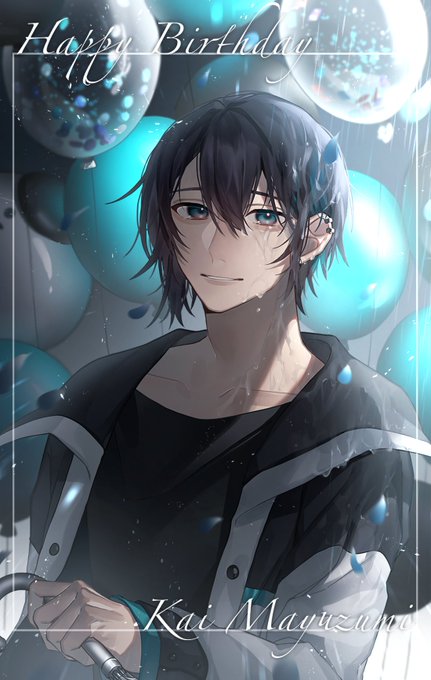 黛灰誕生祭21 のtwitterイラスト作品 人気順