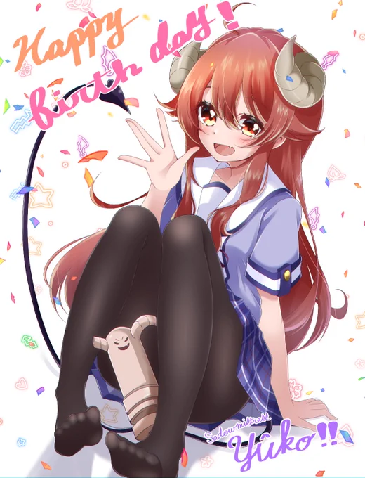 誕生日おめでとうシャミ子〜〜!

 #まちカドまぞく 