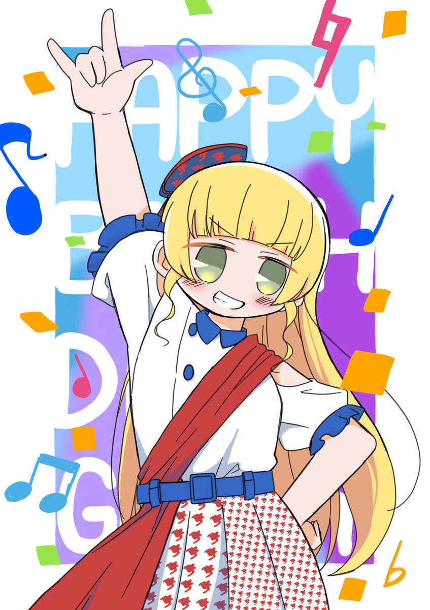 「平安名誕生日おめでとうすみれ!!!大好きだぞ!!
#平安名すみれ生誕祭2021 」|しおから❄🍭のイラスト