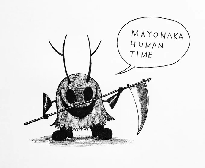 MAYONAKA HUMAN TIME 