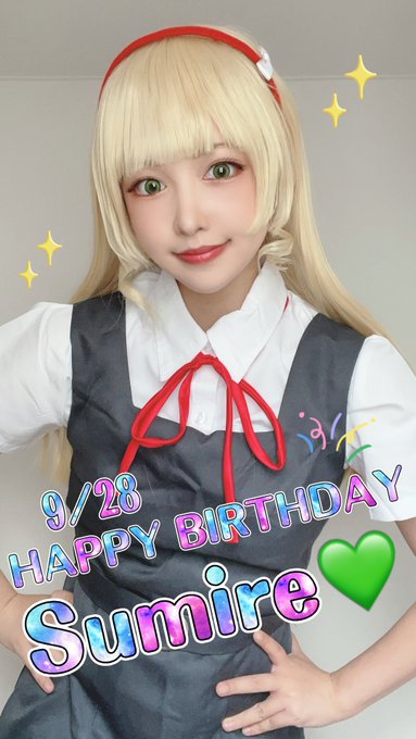 Twitterのコスプレ画像50