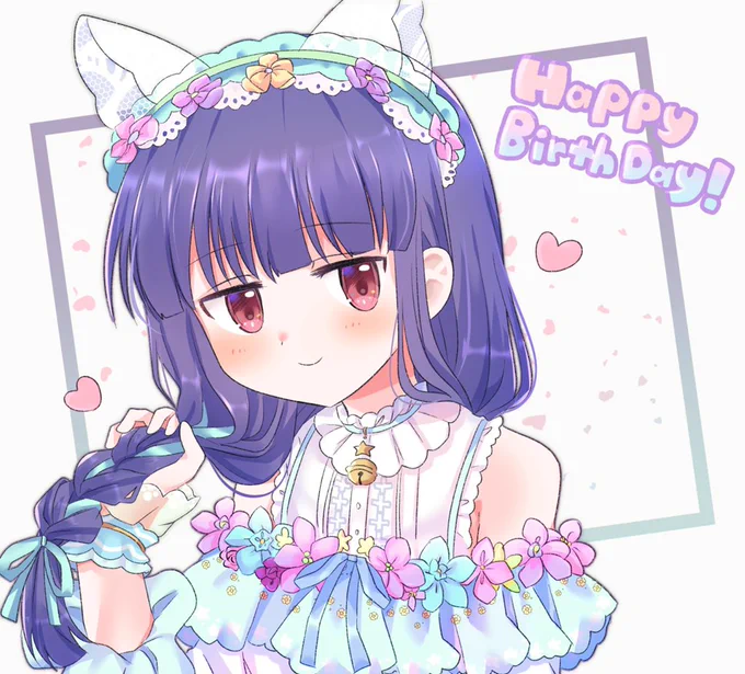 雪美ちゃん誕生日おめでとう🎊
この衣装は雪美ちゃん自身が猫になったみたいでかわいくて好きです🐈
#佐城雪美 #佐城雪美誕生祭2021 