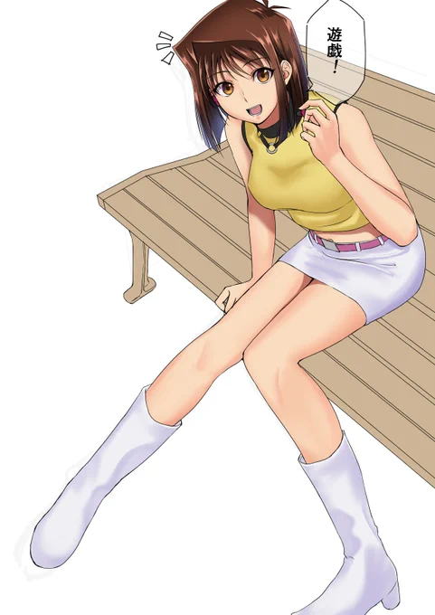 進捗ダメです(服の色を文庫本表紙準拠に変えたよ!) 
