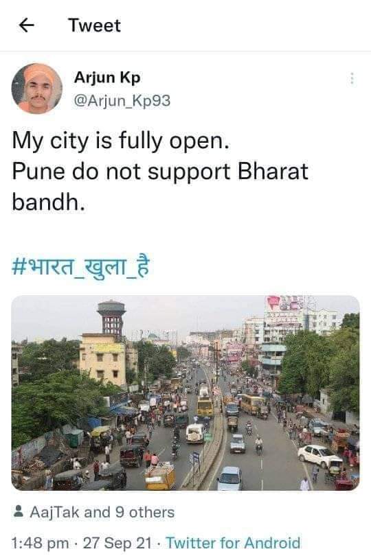 its_saksham1's tweet photo. मंदबुद्धि अंधभक्त अपने दिमाग का परिचय देते हुए।
#आज_भारत_बंद_है
#BharatBandh
#RailwayApprenticeKoJobDo
#railway_groupd_examdate https://t.co/AxDLS2Nz74
