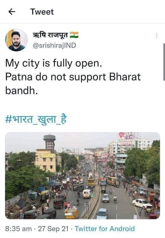its_saksham1's tweet photo. मंदबुद्धि अंधभक्त अपने दिमाग का परिचय देते हुए।
#आज_भारत_बंद_है
#BharatBandh
#RailwayApprenticeKoJobDo
#railway_groupd_examdate https://t.co/AxDLS2Nz74