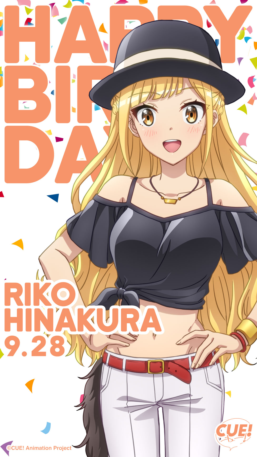 Tvアニメ Cue 公式 Happy Birthday Riko 本日9 28は日名倉莉子の誕生日です アニメtwitterでもお祝い アニメもお楽しみに キュー 日名倉莉子バースデー T Co Blz3ykhpnj Twitter