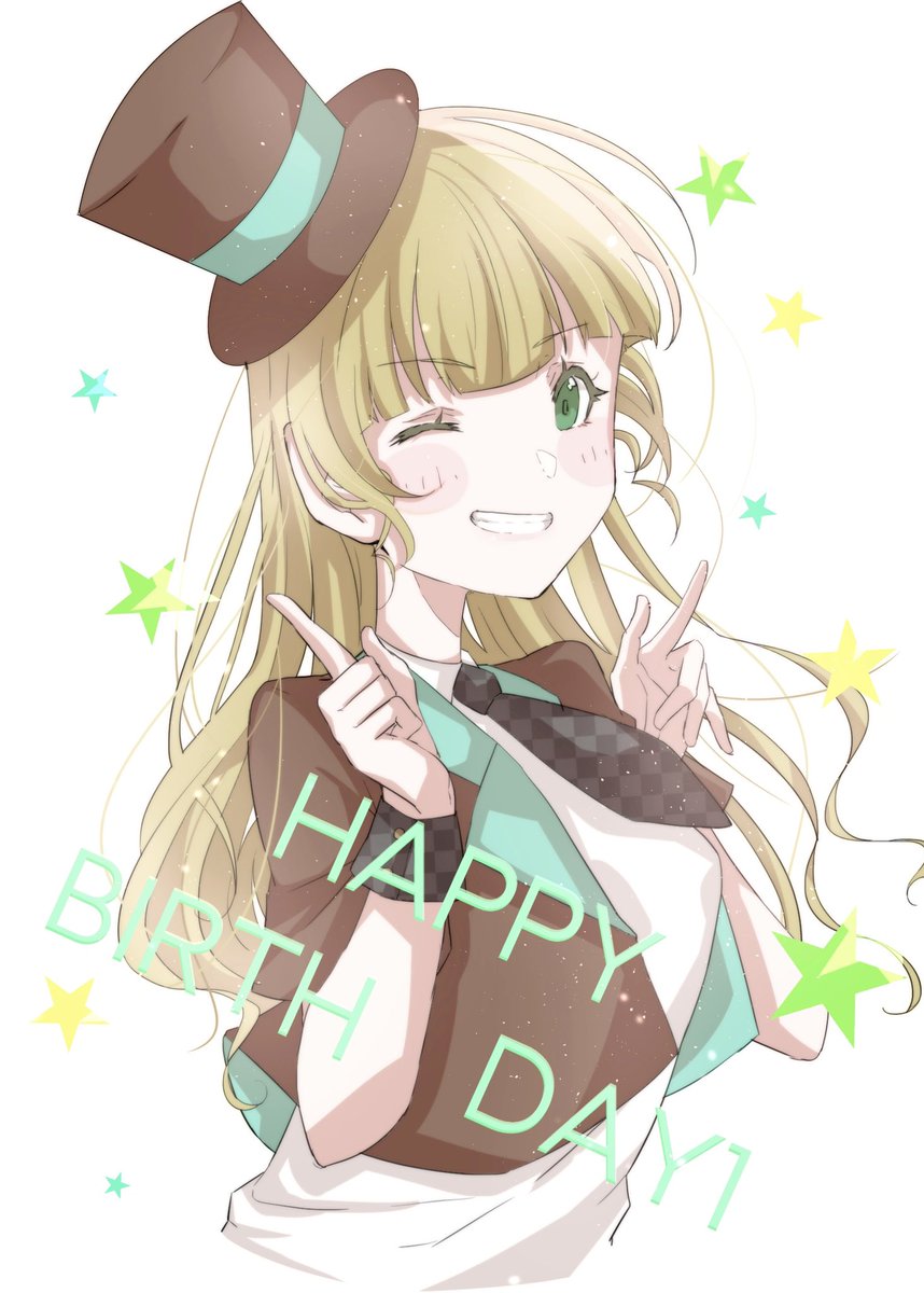 「ギャラクシー!お誕生日おめでとう!

#平安名すみれ生誕祭2021
#平安名すみ」|に が う り 𓆙のイラスト