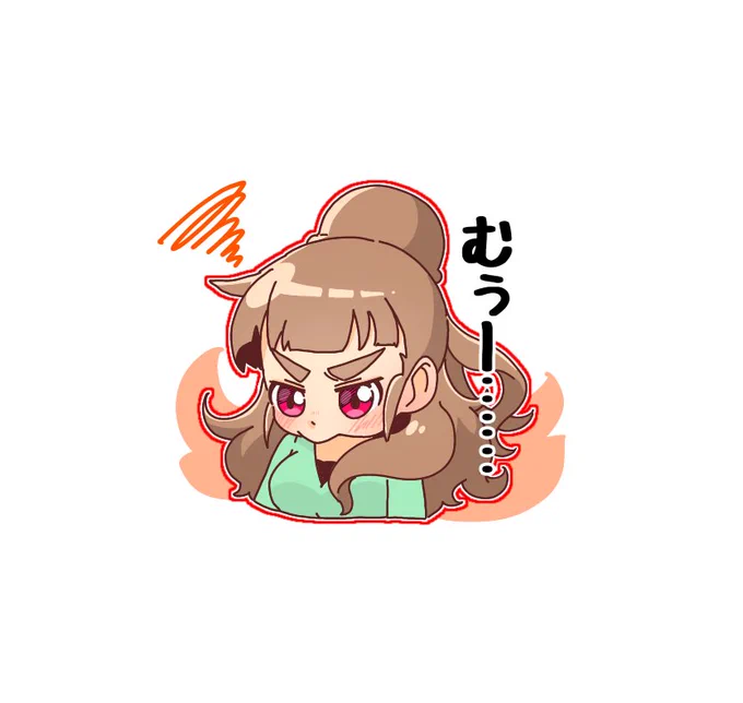 奈緒スタンプ 