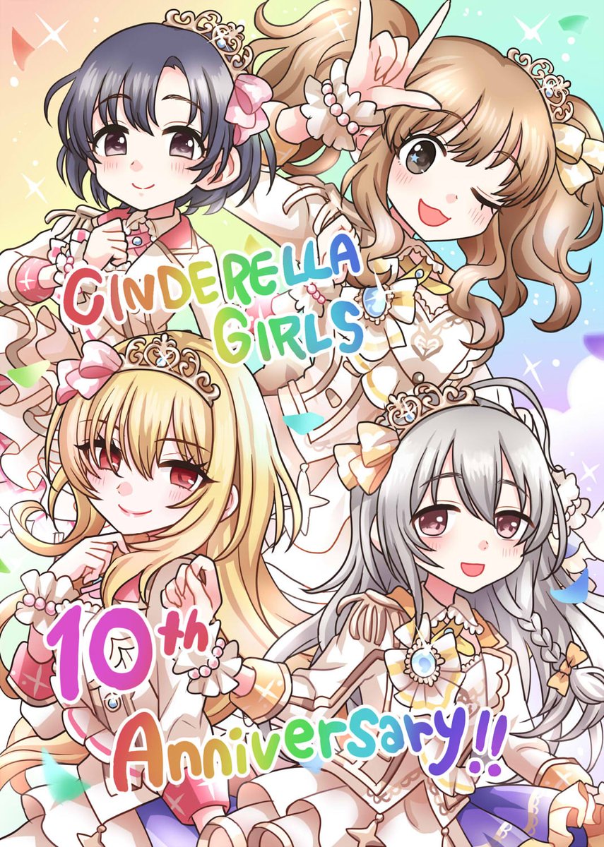 moroboshi kirari multiple girls 4girls blonde hair tiara grey hair one eye closed twintails  illustration images