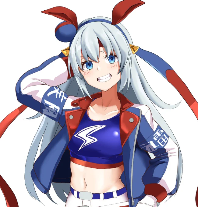 タマ…… 