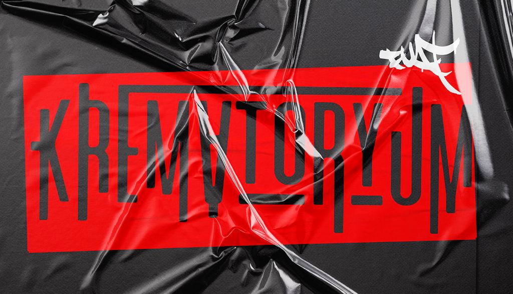 KREMATORYUM EP featurings:
Eypio, Aga B, K”st, PMC Berlin

🔥01.10.2021⚱️