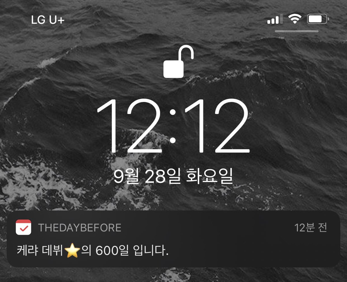 keria_airek's tweet photo. 데뷔 600일 !! 축하해 !! 롤드컵 뿌시고 오자🥰
#KERIA #600DAY https://t.co/Ecg7b3bCud