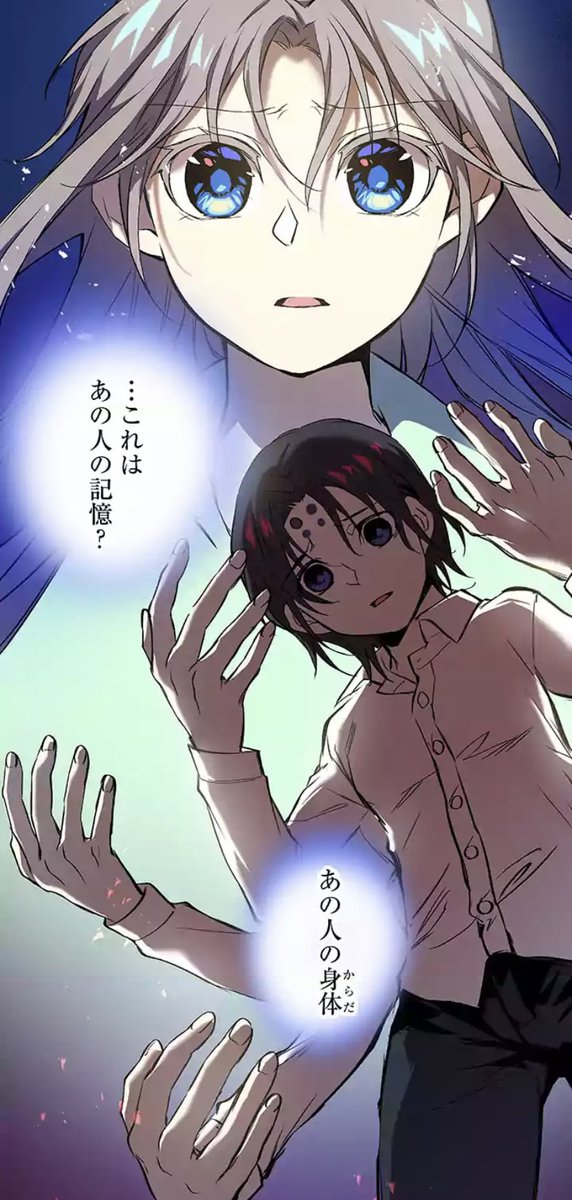 シャーリー更新日です。
あのシーン、目ではなく指を描いたらマジで怒られました。そんなやばい回です、よろしくね! 