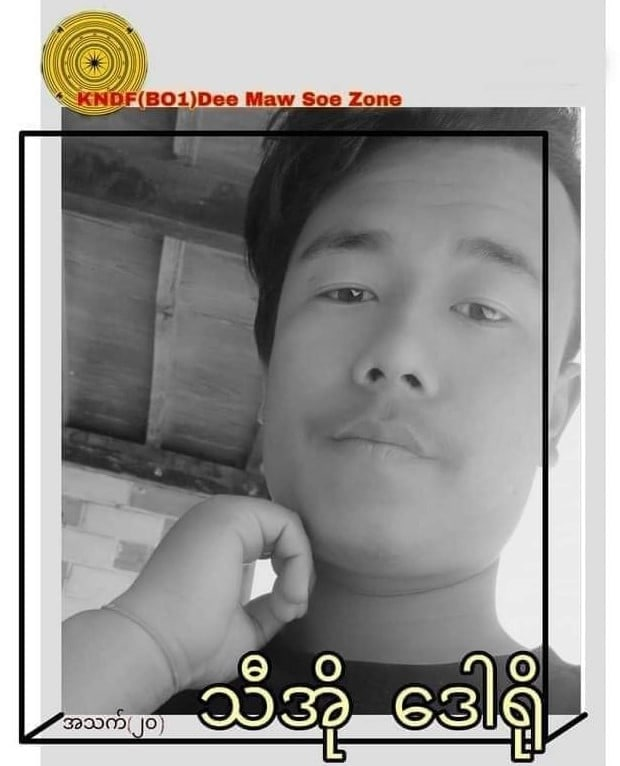 won_woonn's tweet photo. tw // death

A 20 yr old deputy commander of KNDF Battalion 1, TheoDowro, was brutally killed by SAC terrorists during the clashes near KoneTar, Taesulae, KyaukSe village, in Demoso Tsp. #FreezePaymentsToJunta #Sep27Coup   #WhatsHappeningInMyanmar https://t.co/dyOYQcld2w