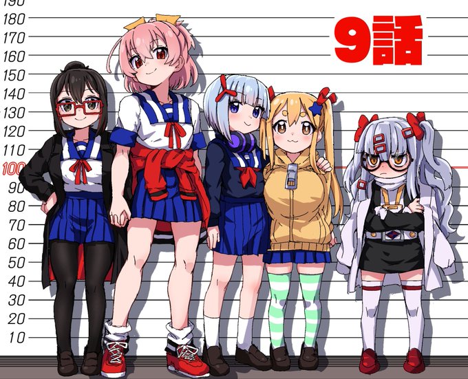 キャラット11月号にニチ以の9話載せてもらえてます!!!!
よろしくお願いします!!
新キャラも増えたのでざっくり身長がわかる画像を載せます https://t.co/haTswEapLY 