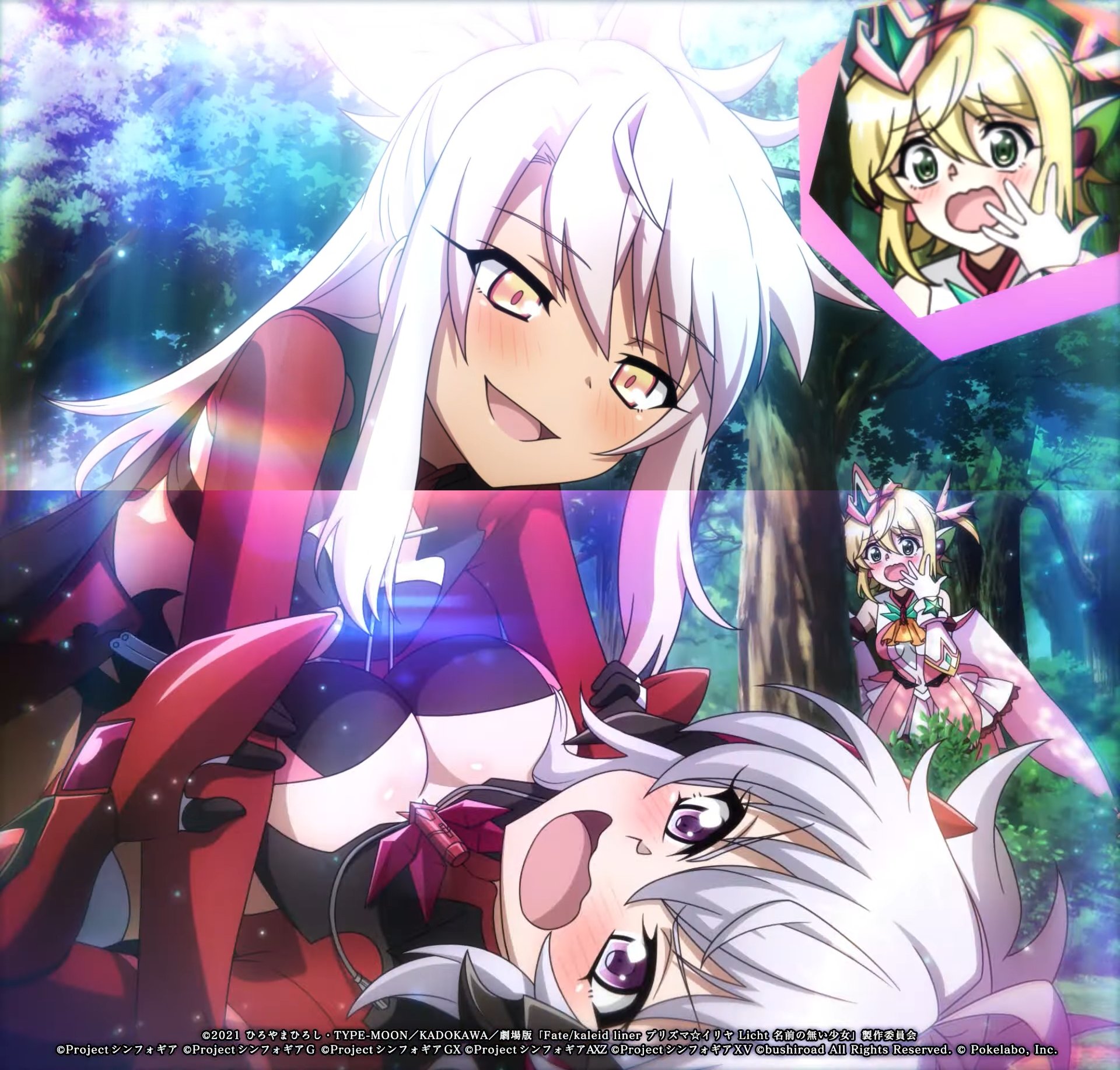 تويتر めれむ でもにっしょん管理人 على تويتر アプリ 戦姫絶唱シンフォギアxd にて プリズマ イリヤ とのコラボイベントの開催決定 イリヤ 美遊 クロエが登場します T Co 4fodekaiia T Co Qzs9arwjom تويتر めれむ でもにっしょん管理人 على تويتر アプリ 戦姫絶唱シンフォギアxd にて プリズマ イリヤ とのコラボイベントの開催決定 イリヤ 美遊 クロエが登場します T Co 4fodekaiia T Co Qzs9arwjom