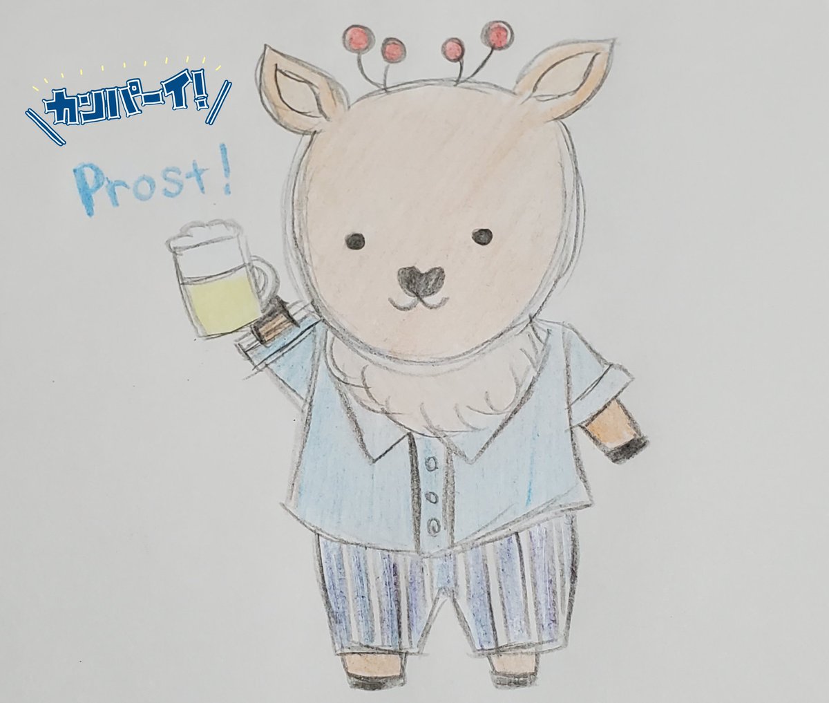 Top Tweets For 旅するためのドイツ語 Instalker