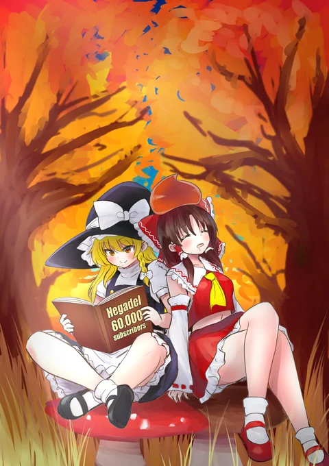 #絵がでる
登録者6万人突破おめでとうございます!! 