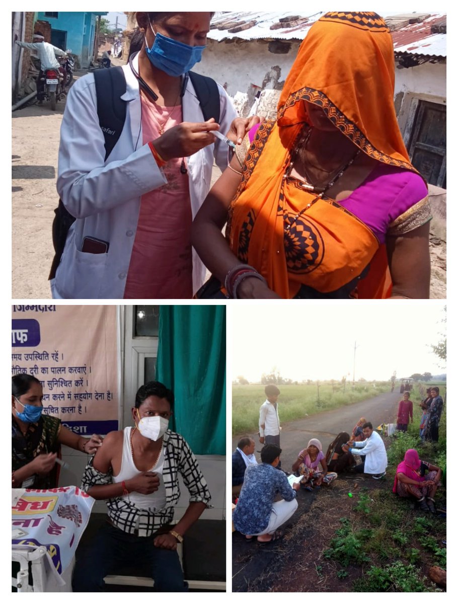 जिले में 22405 का टीकाकरण हुआ।
 
 मुख्य चिकित्सा स्वास्थ्य अधिकारी डॉक्टर अखंड प्रताप सिंह ने बताया कि कोविड-19 वैक्सीनेशन टीकाकरण के विशेष अभियान के तहत आज जिले में 22405 नागरिकों का टीकाकरण कार्य संपन्न हुआ है।