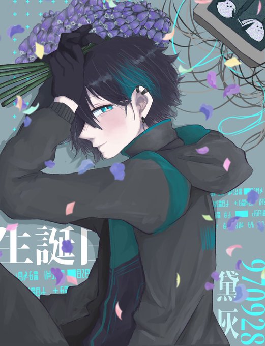 黛灰誕生日祭2021のTwitterイラスト検索結果。