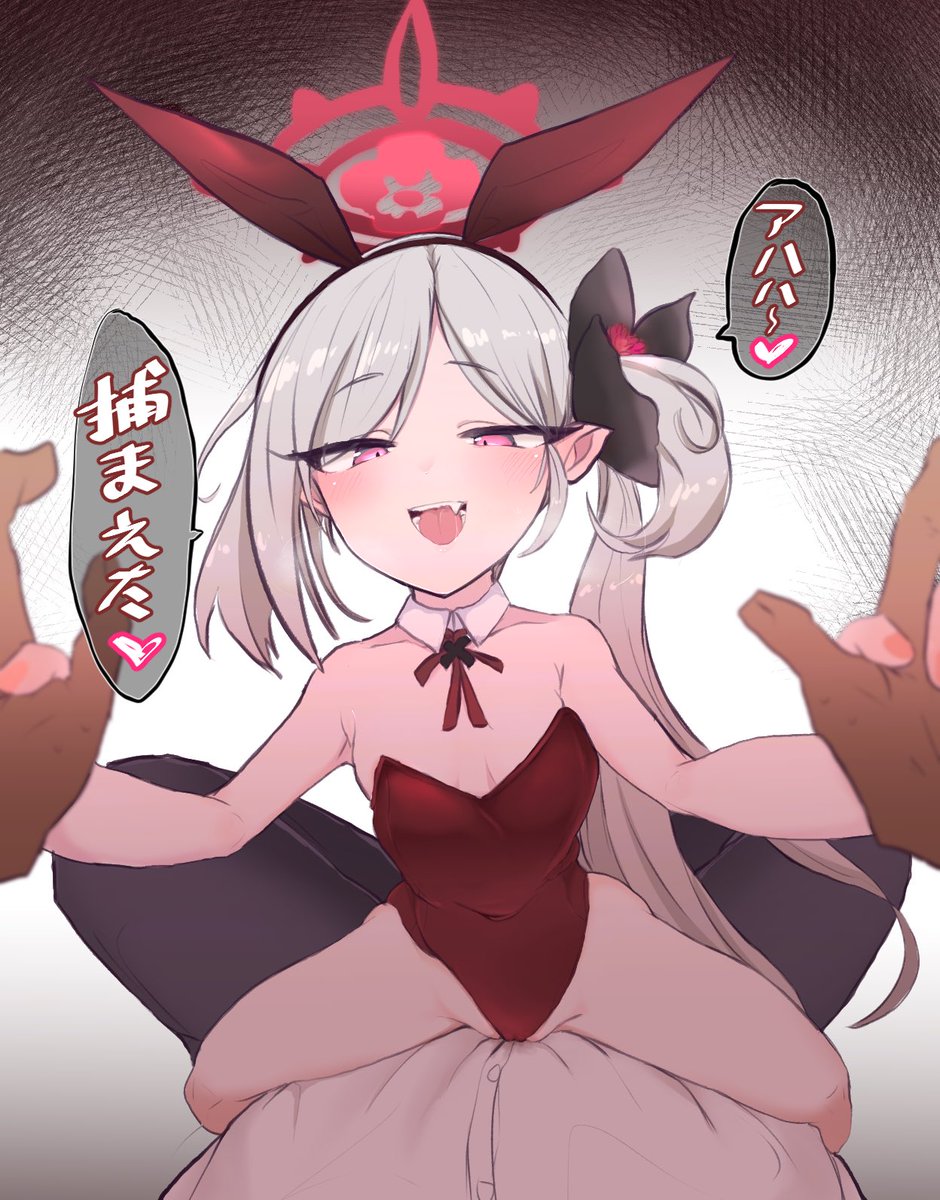 ムツキちゃん😈 