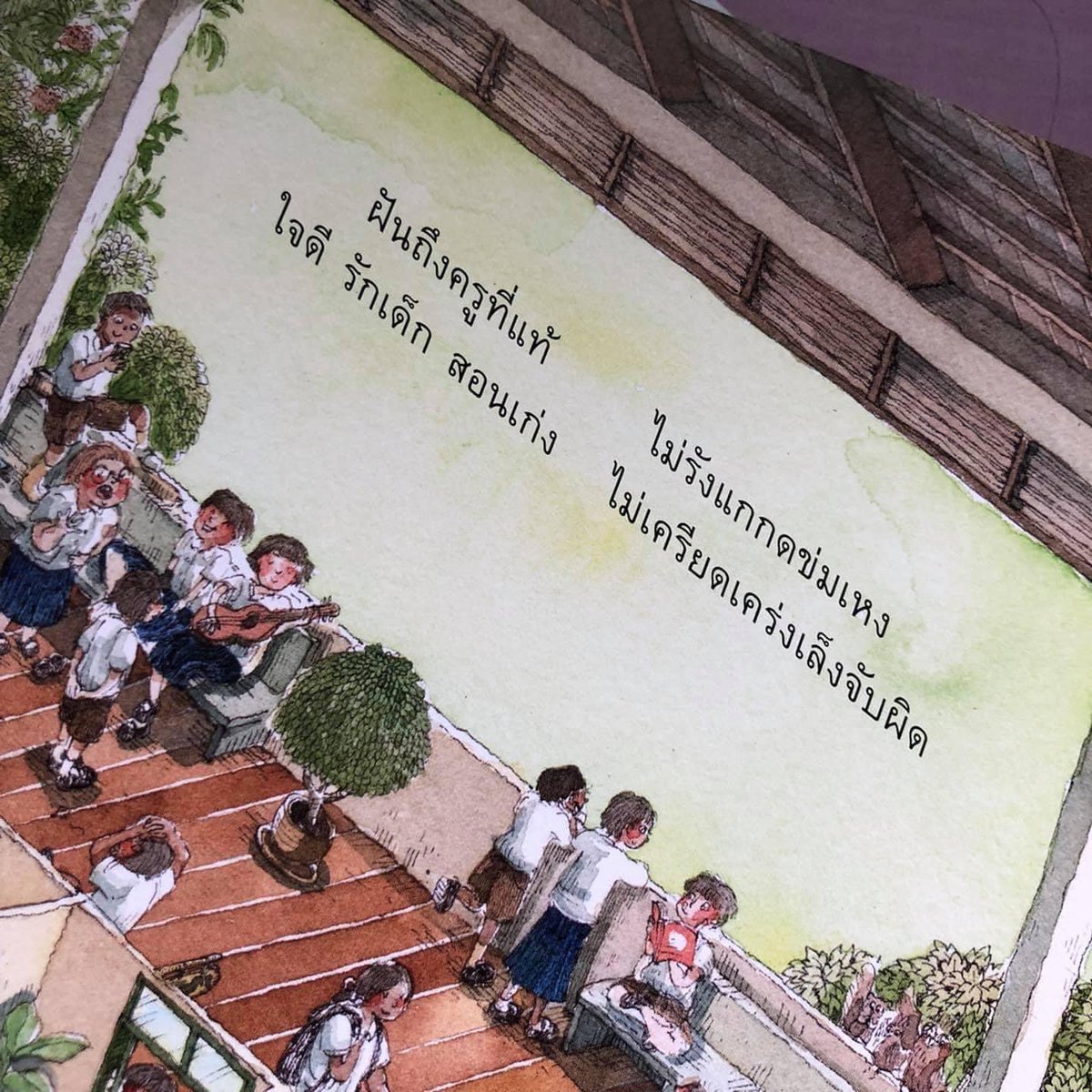 tanawatofficial's tweet photo. จริงจังกับการพัฒนาการศึกษาไทย ให้ได้เท่ากับตอนมาไล่ตรวจสอบหนังสือการ์ตูนประชาธิปไตยหน่อยครับ มิน่า การศึกษาไทยมันถึงไปไม่ถึงไหน

#นายกเฮงซวย #ม็อบ27กันยา https://t.co/PxpHyzBPq1