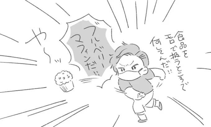 今日の動画もいっぱい笑った #ほっれ 