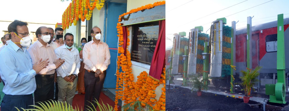 wc_railway's tweet photo. आज दिनांक 27 सितम्बर को जबलपुर स्टेशन के निकट कोचिंग डिपो में स्थापित अत्याधुनिक ऑटोमेटिक रेल कोच वाशिंग प्लांट का उद्घाटन पश्चिम मध्य रेल के महाप्रबंधक श्री शैलेन्द्र कुमार सिंह द्वारा किया गया। #savewater #westcentralrailway #wcr #washingplant @BhopalDivision @drmkota https://t.co/KLQ02eiku9