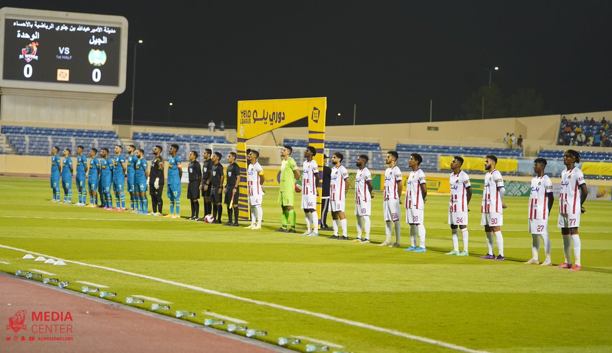 alwehdaclub1's tweet photo. 📸 | 🤩 https://t.co/4UiD2EFU7o