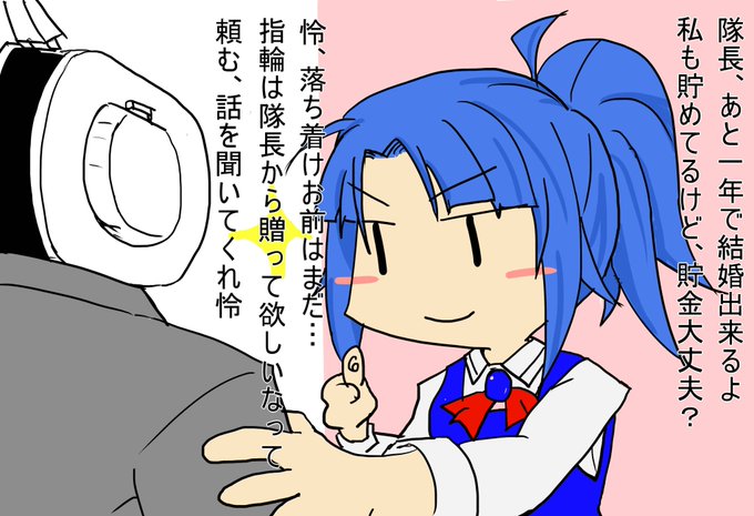 過去二年のおたおめ絵再掲 