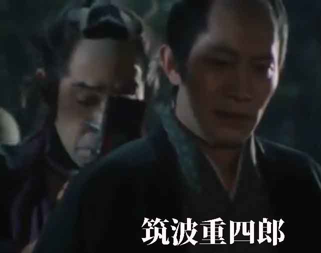 Top Tweets For 新必殺仕置人 On Twitter Twstalker