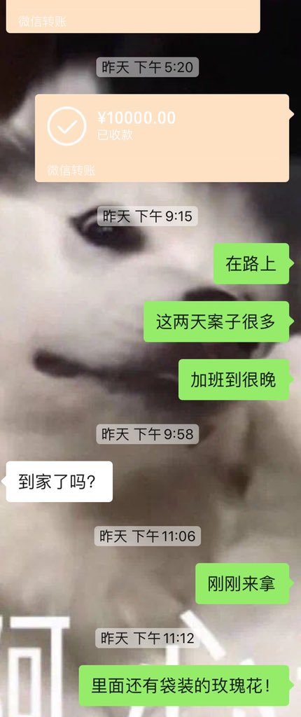 be_atm's tweet photo. 金钱和玫瑰🌹 👠share #atm #ATM打钱奴  #大额提款机🏧 #上贡 #贡奴  #贡狗 🐶 https://t.co/M3v7qngeLg