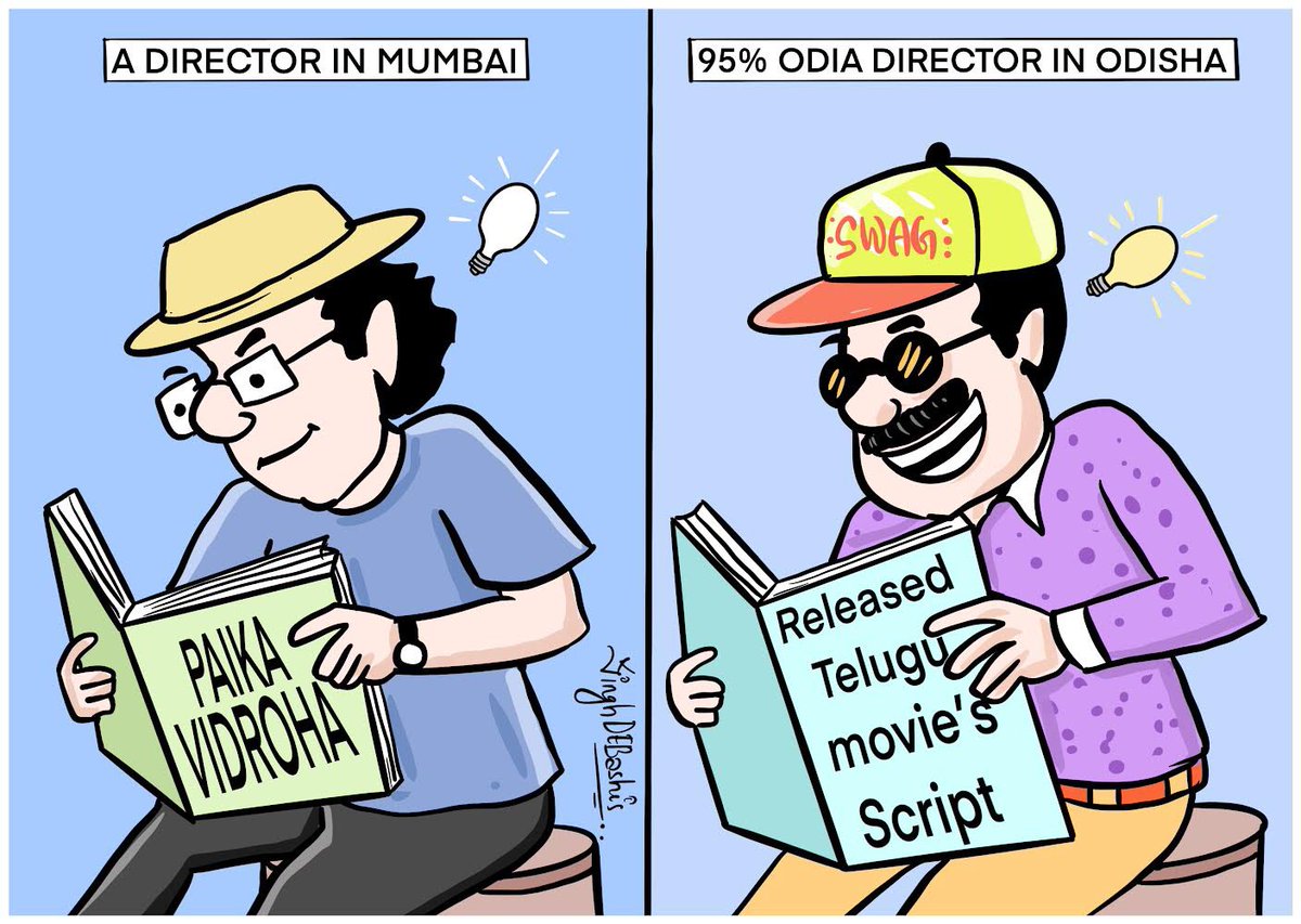 cartoonistDeb's tweet photo. Hard work of movie directors... “personal opinion” ... #vidrohi #starplus #DisneyPlusHotstarMultiplex ##.     #hinditvseriels #odiamovie #odiadirectors #ollywood #odiastory @SharadmalhotraF @sulangnapanigrahi #odisha https://t.co/Bwjk8xvadq