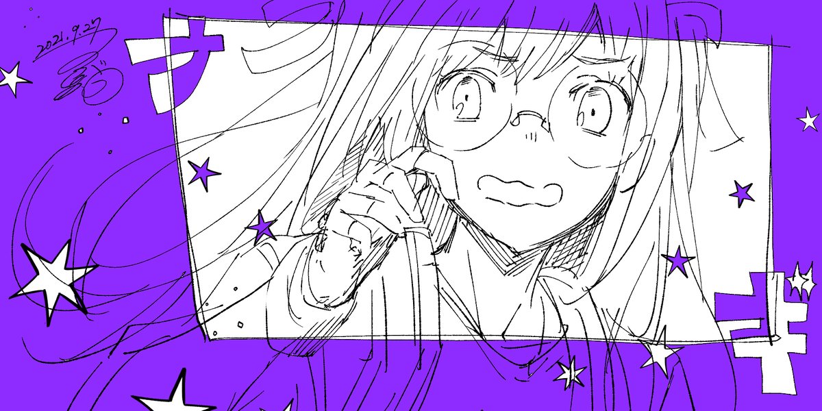 「ナギセ〜ン!」 